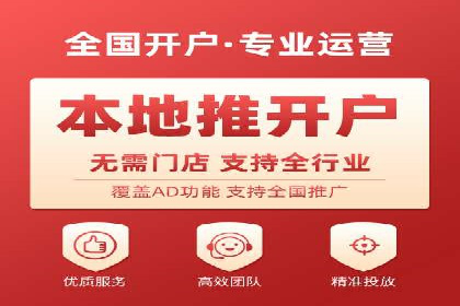 某企业通过百度SEM竞价推广实现品牌与销量的双丰收